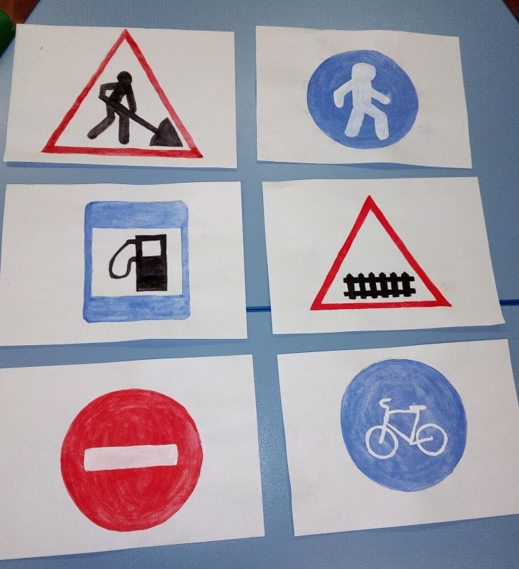 Плакаты по пдд для дошкольников - Фотоальбомы - Пдд, правила дорожного движения для детей